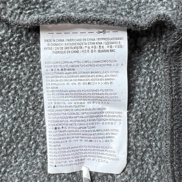 VANS Fleece Hoodie Sweatshirt Youth XL Embossed Logo - Dark Gray Heather EUC - Picture 7 of 8